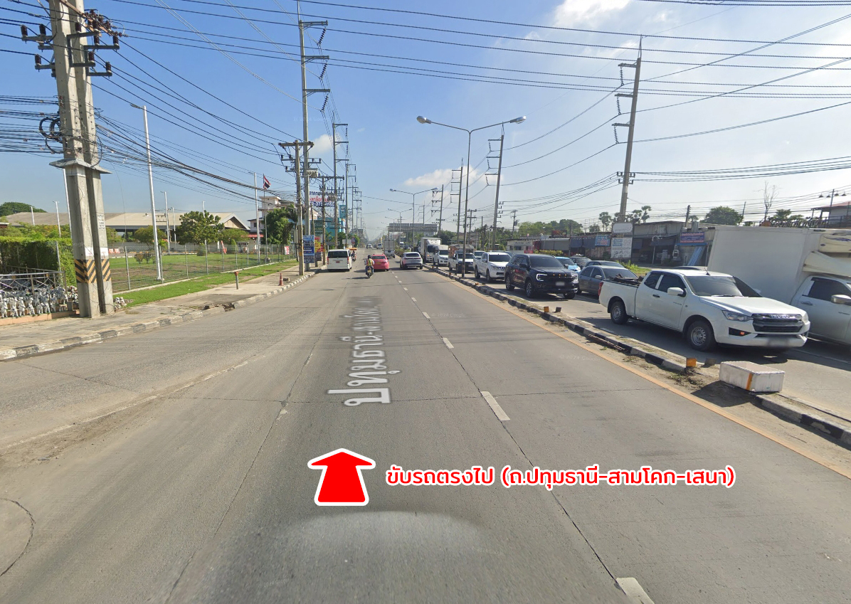 72119-ขายที่ดิน ติดถนนลาดบัวหลวง - ไม้ตรา ลาดบัวหลวง พระนครศรีอยุธยา