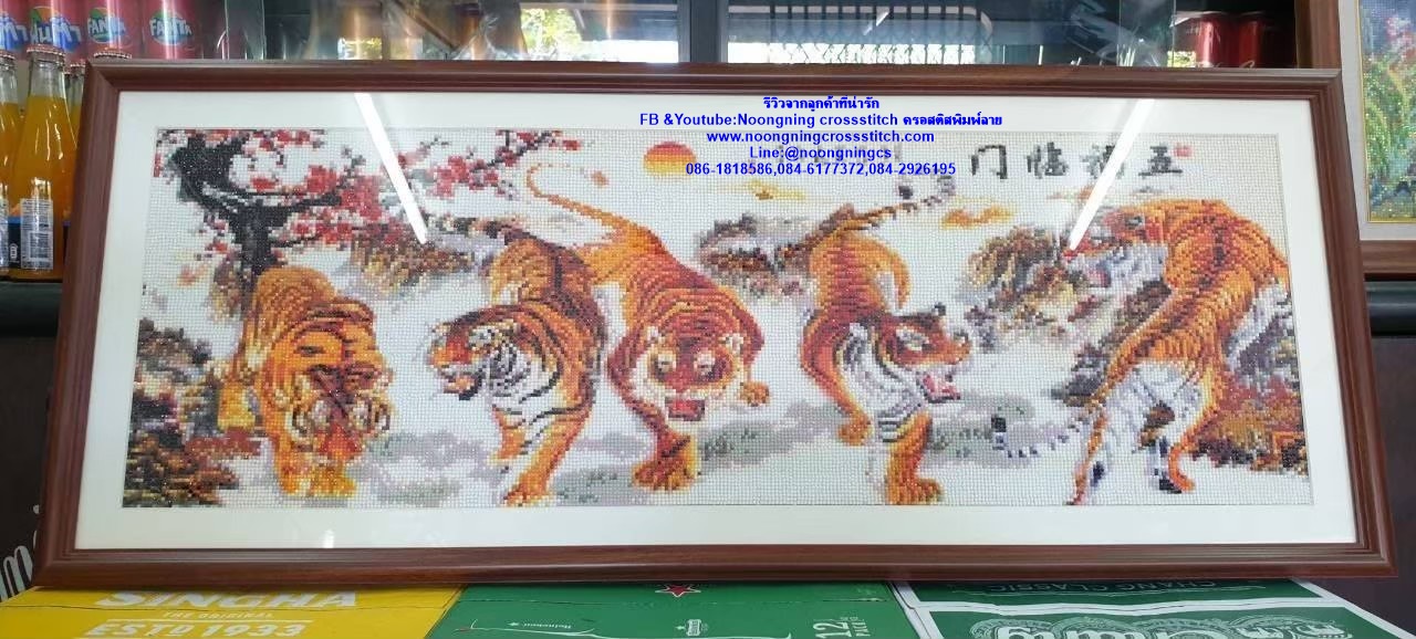 ต้นไม้4ฤดู ครอสติสคริสตัล Diamond painting โมเสก ภาพติดเพชร งานฝีมือทำที่บ้าน DIY
