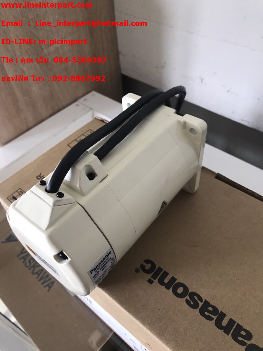 ขายServo Motor Panasonic : MSMA082A1E