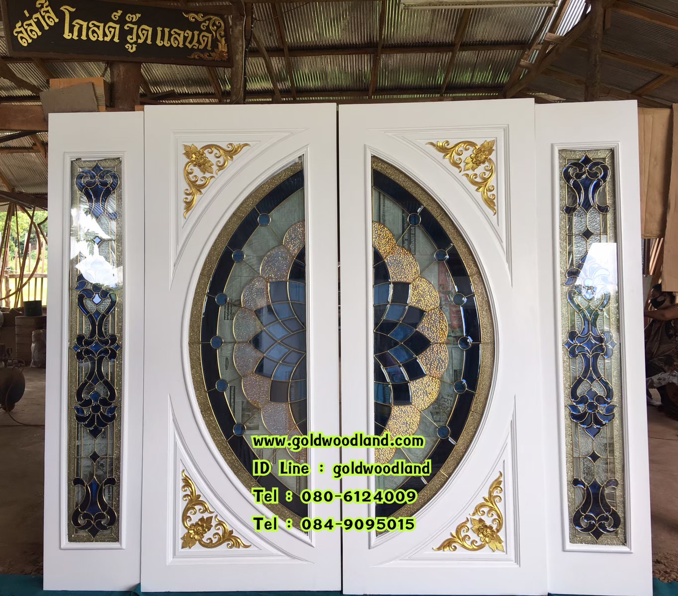 ประตูบ้านไม้สัก GBBB - 241