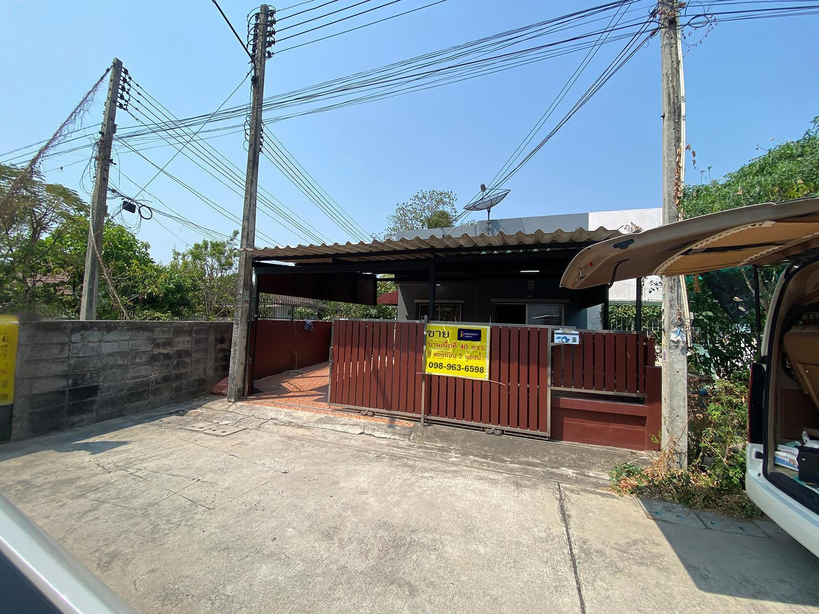 81588-ขายทาวน์เฮ้าส์ หมู่บ้านศิลาทอง เสม็ด ชลบุรี