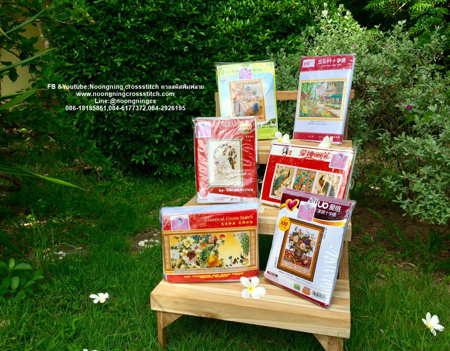 คู่รัก ชุดปักครอสติส พิมพ์ลาย ครอสติสจีน งานฝีมือทำที่บ้าน DIY