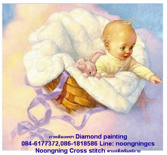 ทารกน้อย ครอสติสคริสตัล Diamond painting โมเสก ภาพติดเพชร งานฝีมือ DIY