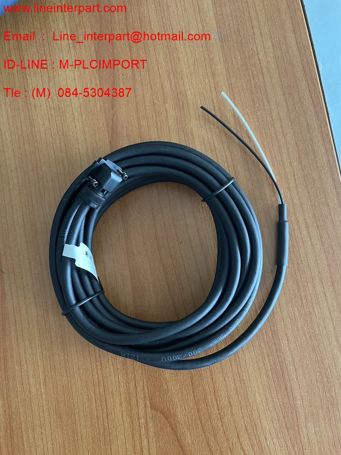 ขาย MR-BKS1CBL2M-A2-L