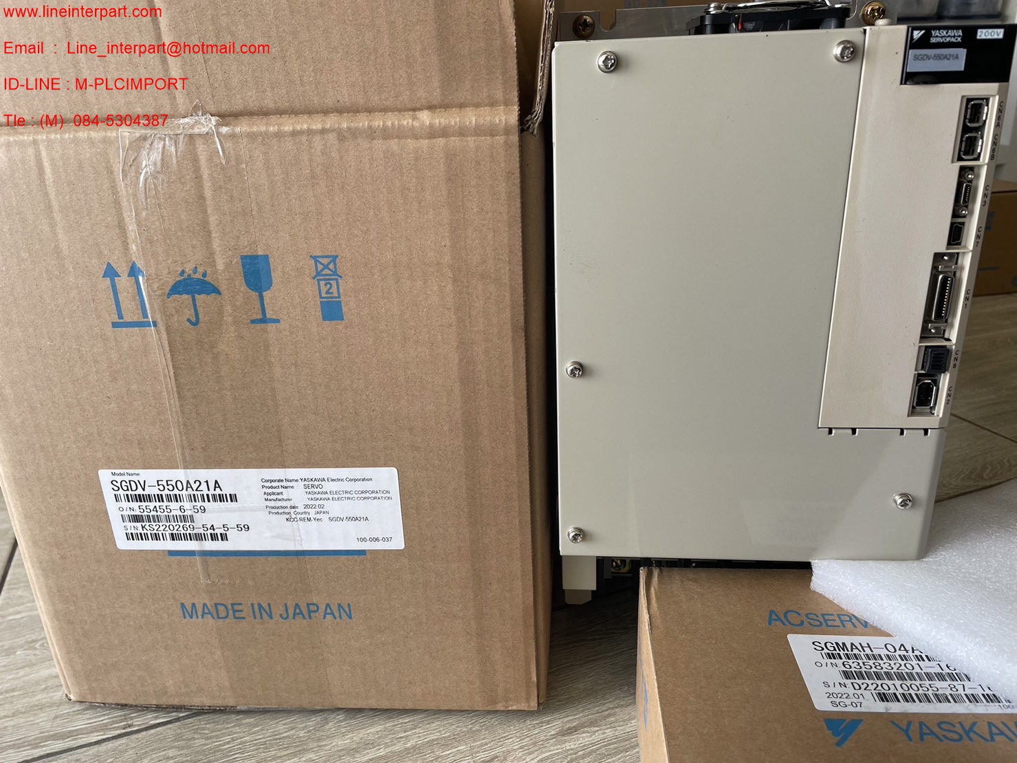 SGDV-550A21A
