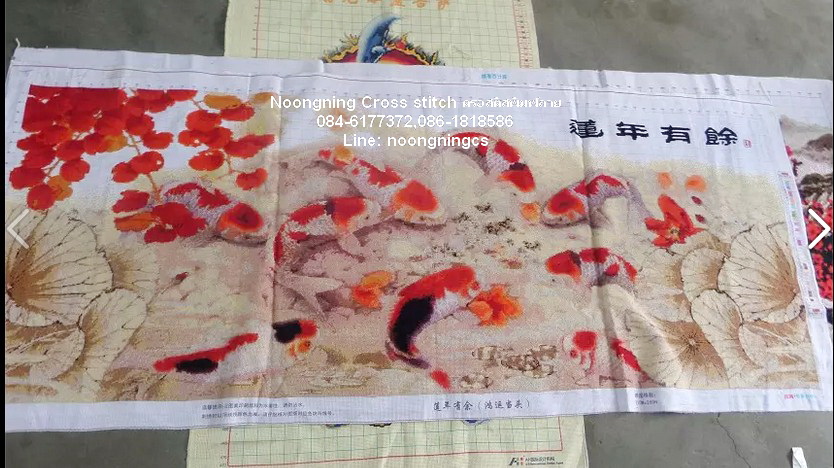 ดอกไม้สีชมพู+สีฟ้า ชุดปักครอสติช พิมพ์ลาย ครอสติสจีน งานฝีมือ DIY