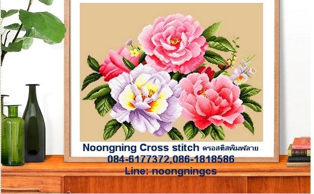 ดอกไม้ ชุดปักครอสติช พิมพ์ลาย ครอสติสจีน งานฝีมือ DIY