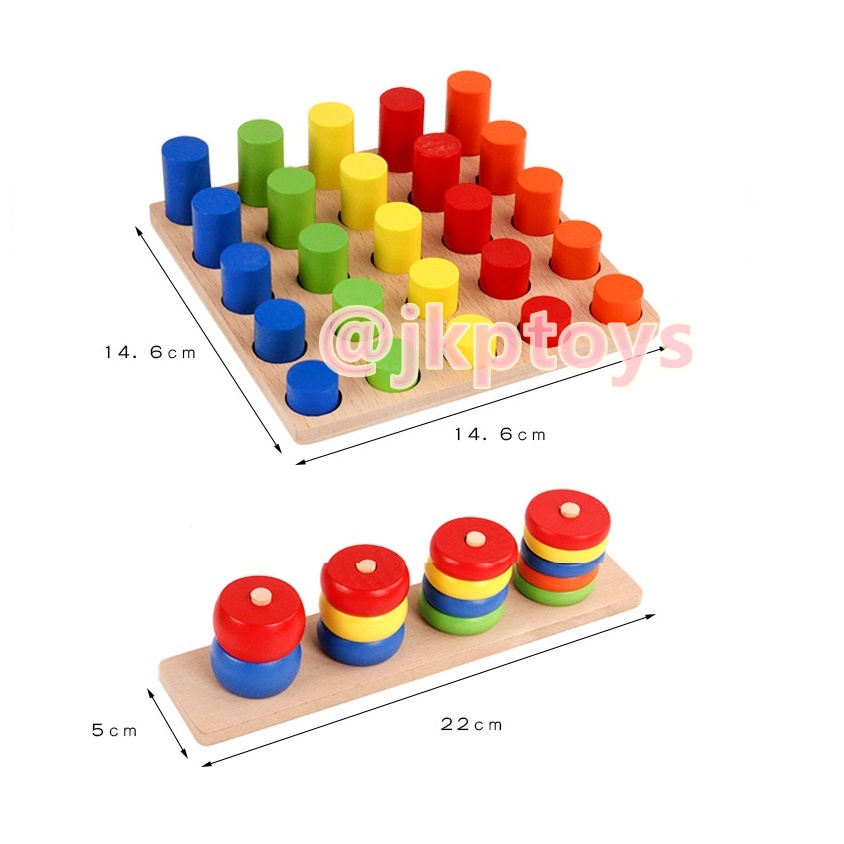 Wooden Teaching Toy / บล๊อกรูปทรงเรขาคณิต แบบเซ็ต 8 อย่าง
