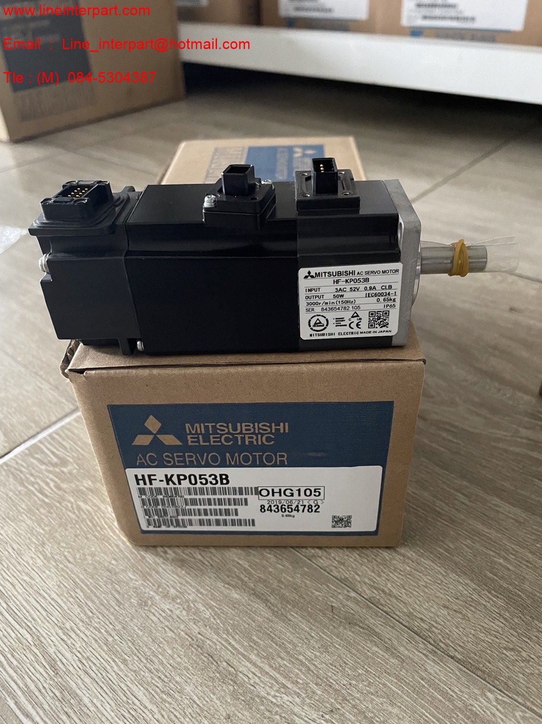 ขาย HF-KP053B