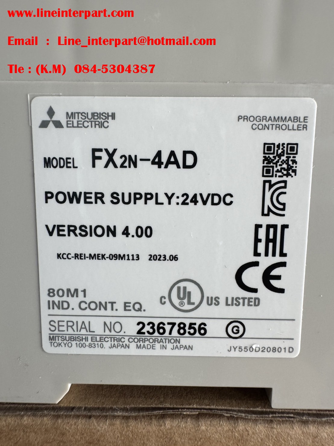 ขาย FX2N-4AD
