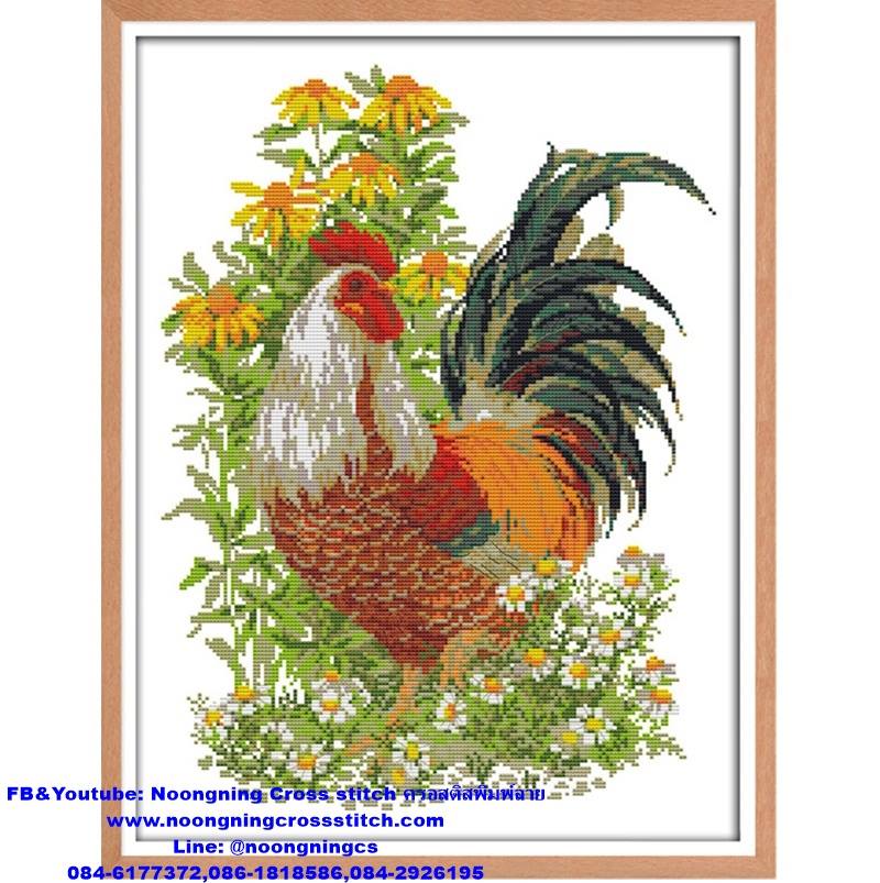 ไก่มงคล ชุดปักครอสติส พิมพ์ลาย ครอสติสจีน งานฝีมือทำที่บ้าน DIY