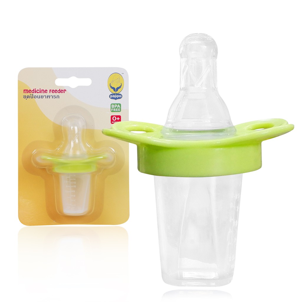 PAPPU ชุดป้อนยาทารก Medicine Feeder แบบใส จุกไซส์ M สีเขียว ย 6.5x ก 5 xส 8.5 ซม. สินค้าแม่และเด็ก