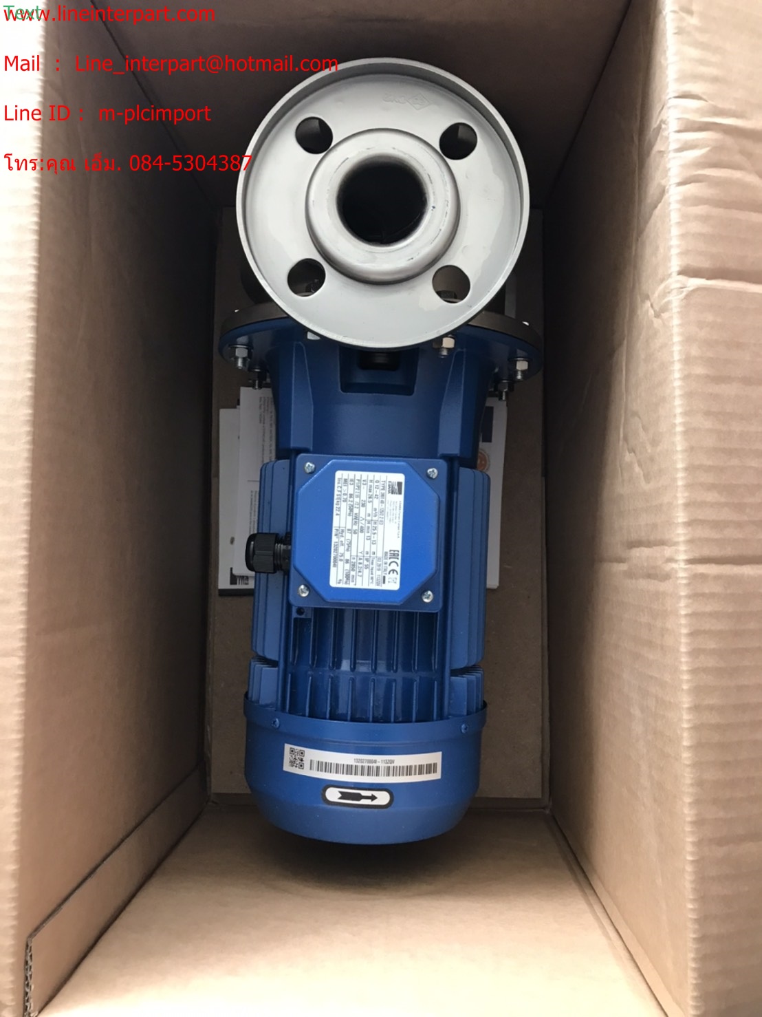 ขาย 3M-40-125/2.2 3สาย ปั๊มหอยโข่งแสตนเลส