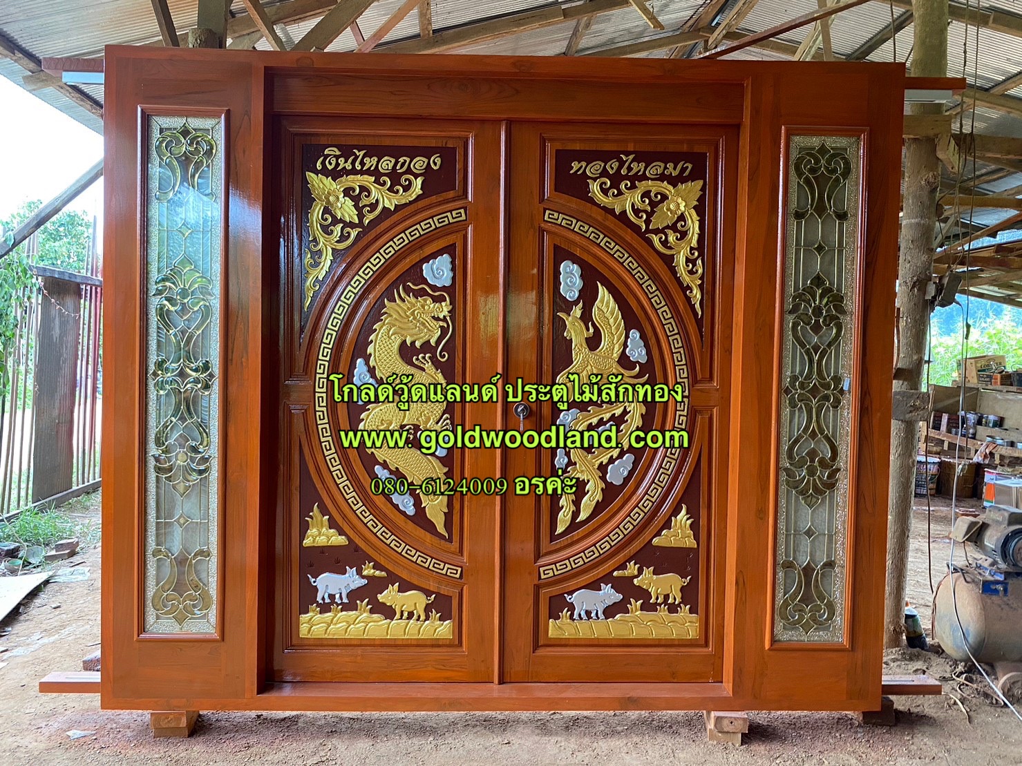 ประตูบานเลื่อน หน้าบ้านสวยๆ GS-85