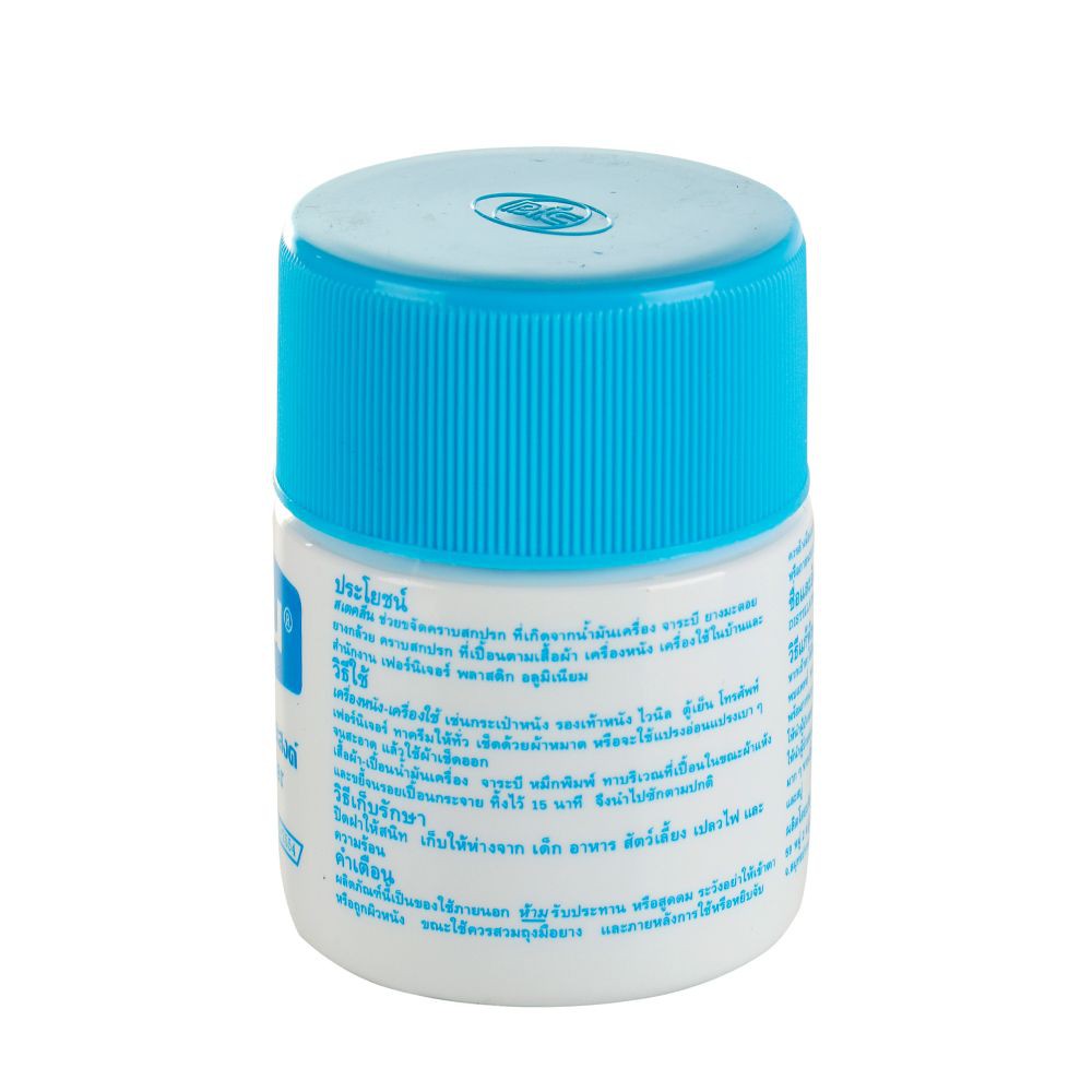 ครีมทำความสะอาดพื้นผิวทั่วไป สเตคลีน 110 กรัม CREAMDAILY CLEANER TILE STAYCLEAN 110G