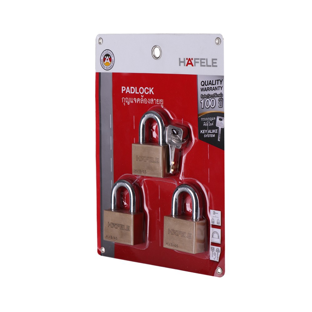 แม่กุญแจ กุญแจคล้อง กุญแจ กุญแจKEY ALIKE HAFELE 482.01.987 45มิลลิเมตร สีทองเหลือง