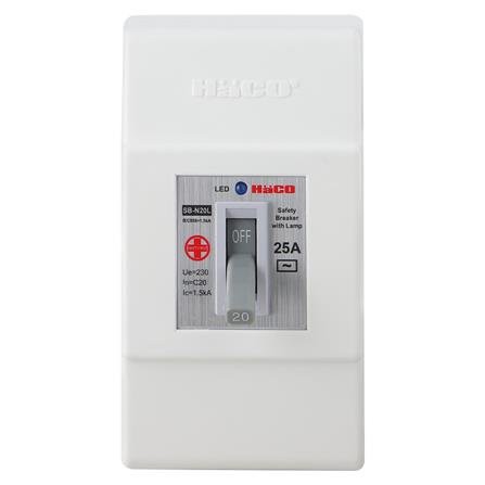 เซฟตี้เบรกเกอร์ HACO SB-N25L 25A เกรดไม่ลามไฟ และทนทานต่อแรงกระแทก