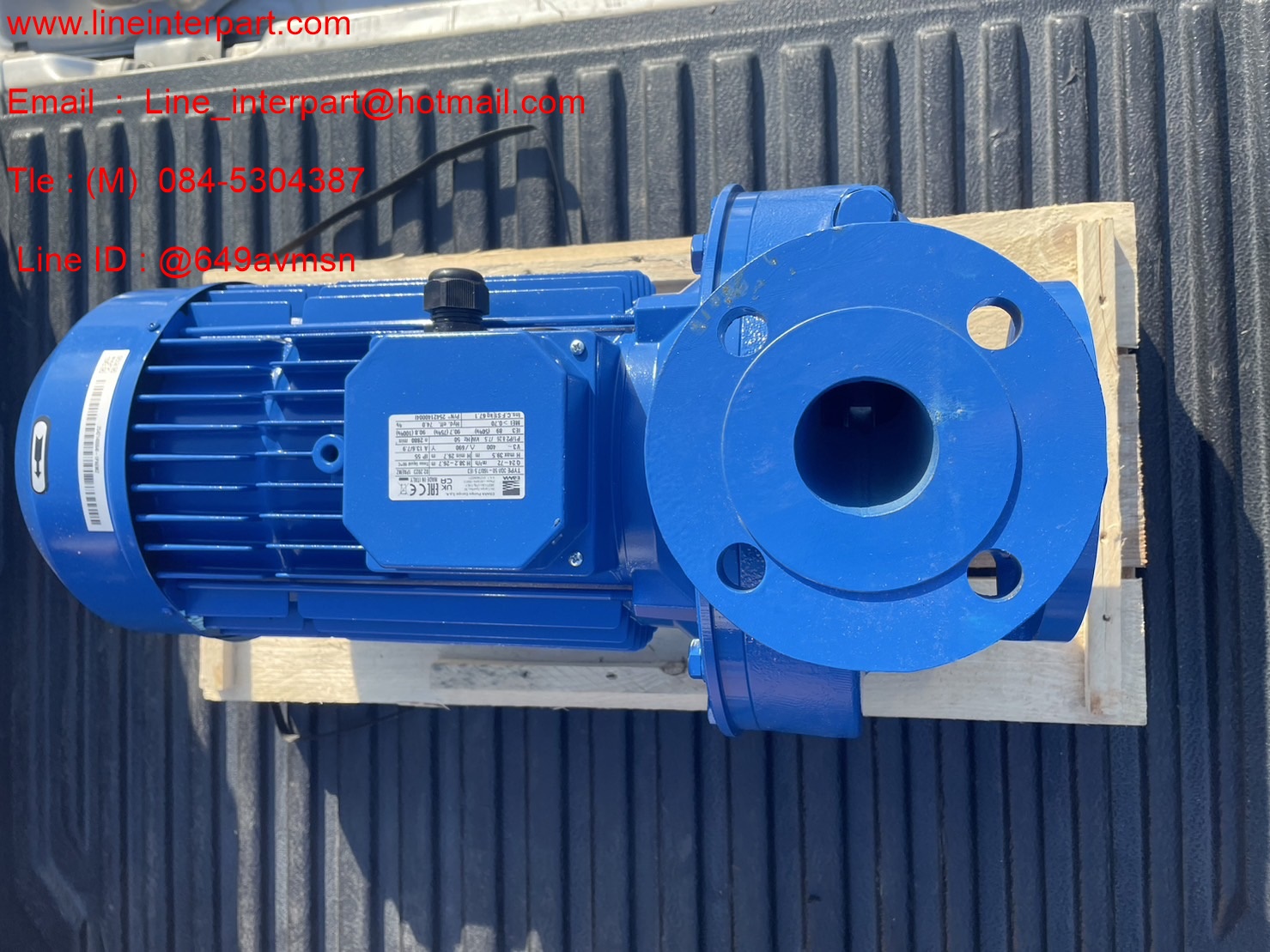 ขาย 3D50-160/7.5 3สาย ปั๊มหอยโข่งหน้าแปลน