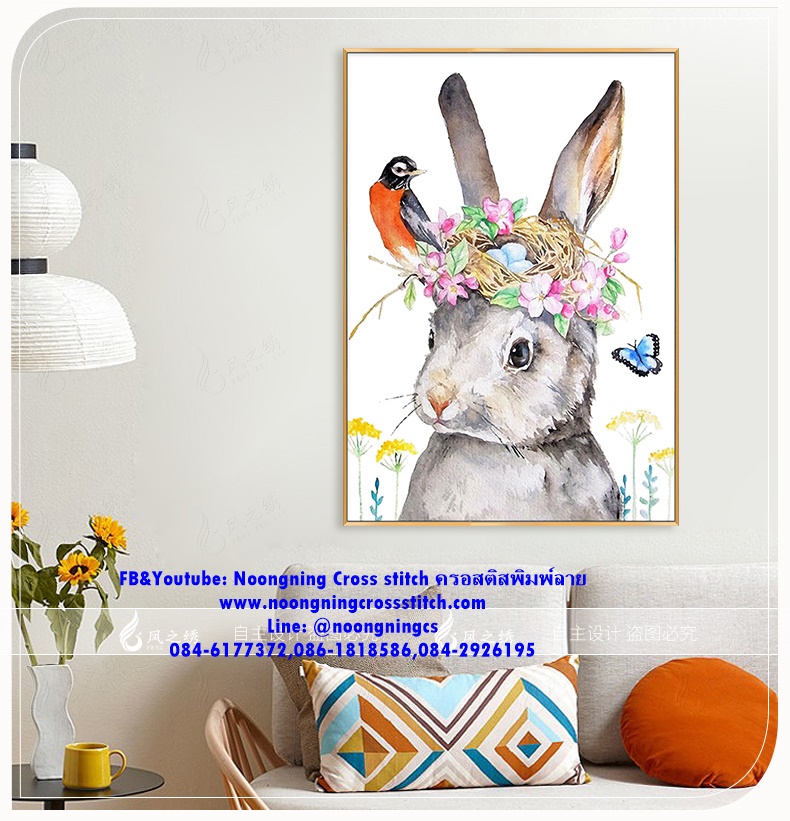 กระต่าย มงกุฎรังนก ชุดปักครอสติช พิมพ์ลาย ครอสติสจีน งานฝีมือ DIY