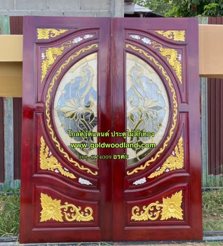 แบบบานประตู GBB - 200