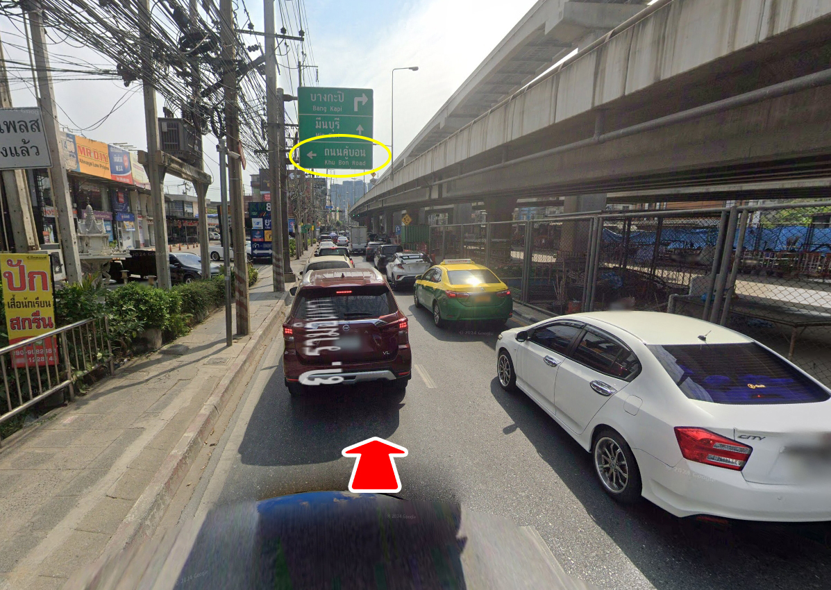 76907-ขายที่ดิน ซอยคู้บอน 25 รามอินทรา กรุงเทพ