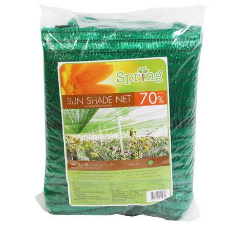 สแลน 70% SPRING 2X10M GREEN SPRING 2X10M 70% GREEN SUNSCREEN NET (PACK)