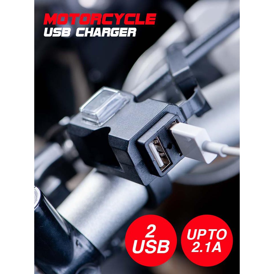 !!สินค้าขายดี!! ที่ชาร์จ USB สำหรับรถมอเตอร์ไซค์ Motorcycle usb charger