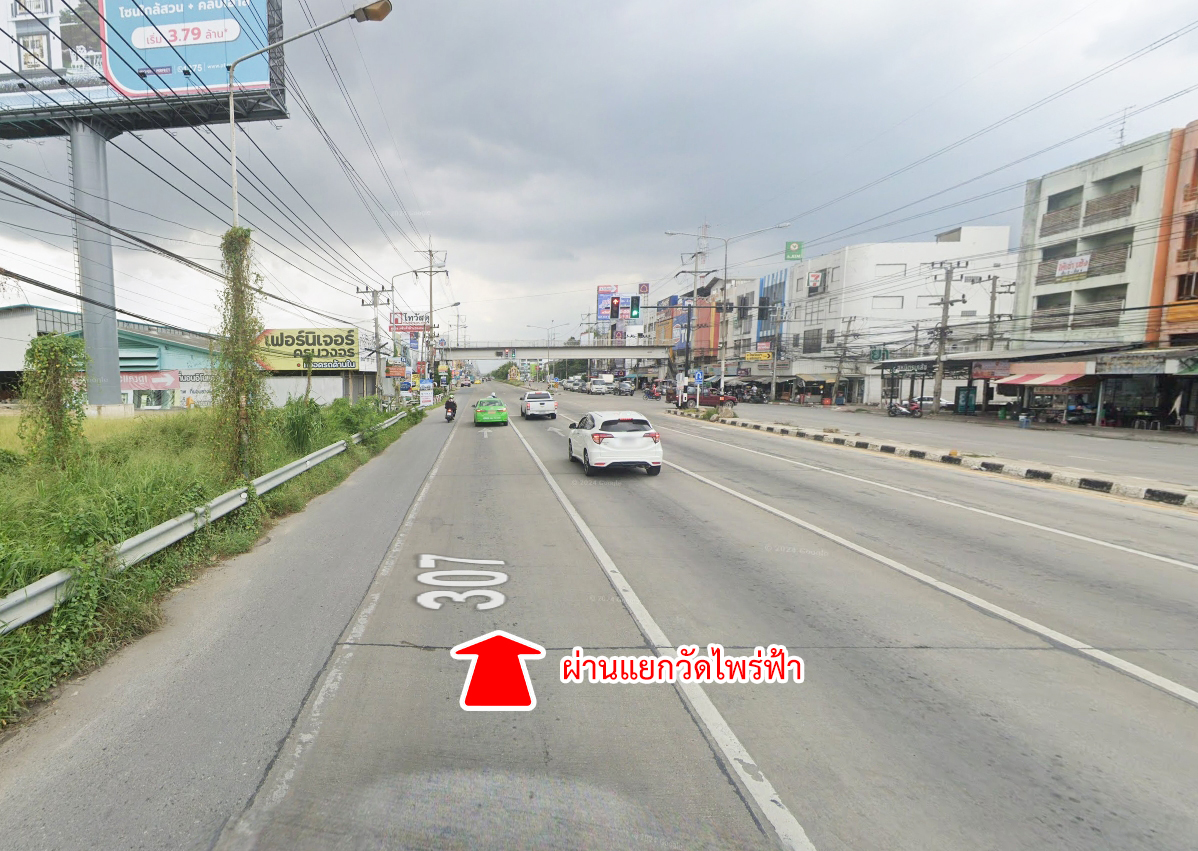 63352-ขายที่ดิน หมู่บ้านชวนชื่นฟลอร่าวิลล์ บางคูวัด ปทุมธานี
