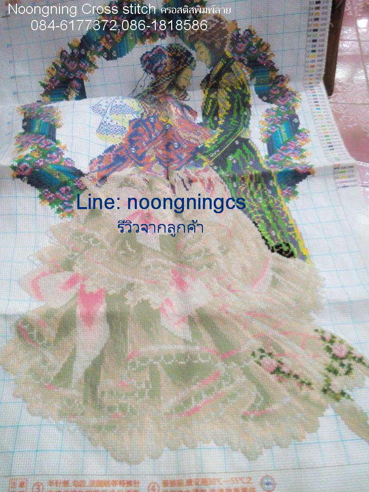 ตัวอักษรจีน ชุดปักครอสติช พิมพ์ลาย ครอสติสจีน งานฝีมือ DIY