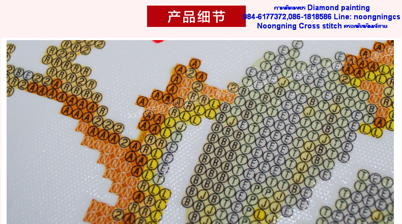 นกยูงคู่ ดอกโบตั๋น ครอสติสคริสตัล Diamond painting โมเสก ภาพติดเพชร งานฝีมือ DIY