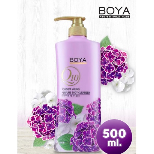 !!สินค้าขายดี!! KARMART BOYA Q10 Forever Young Perfume Body Cleanser ครีมอาบน้ำกลิ่นไฮเดรนเยีย ปริมาณสุทธิ 500 มล.