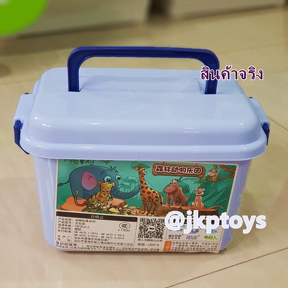 โมเดลสัตว์ ในกล่องฝาปิด