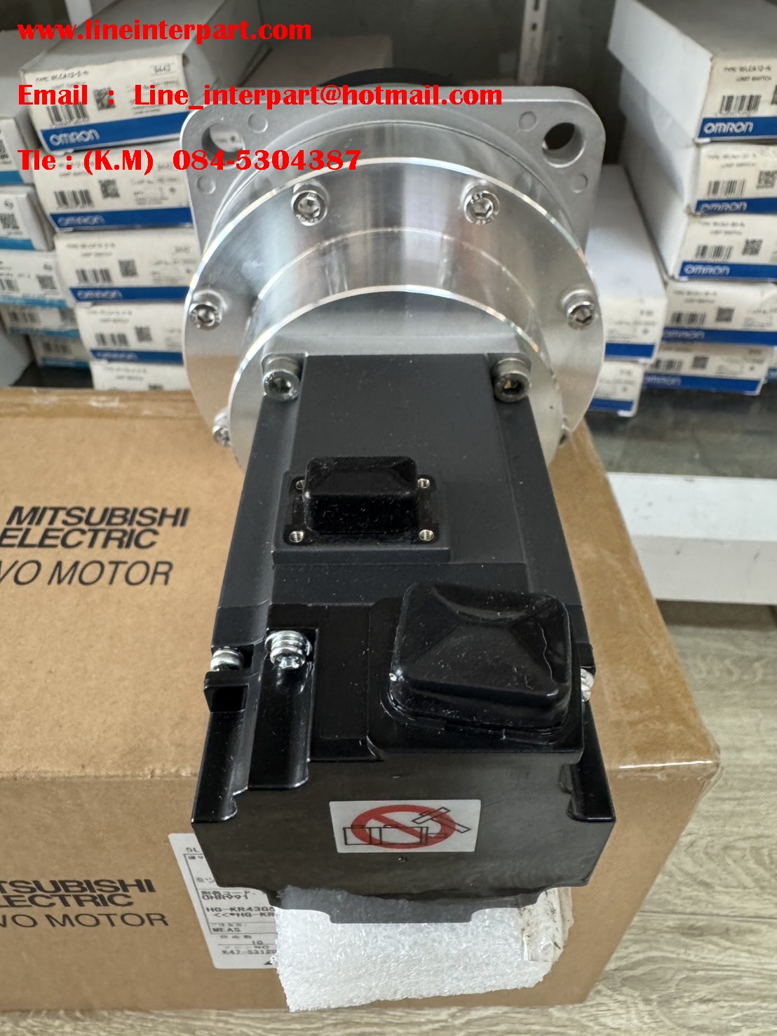 HG-KR43G5 RATIO 1:45