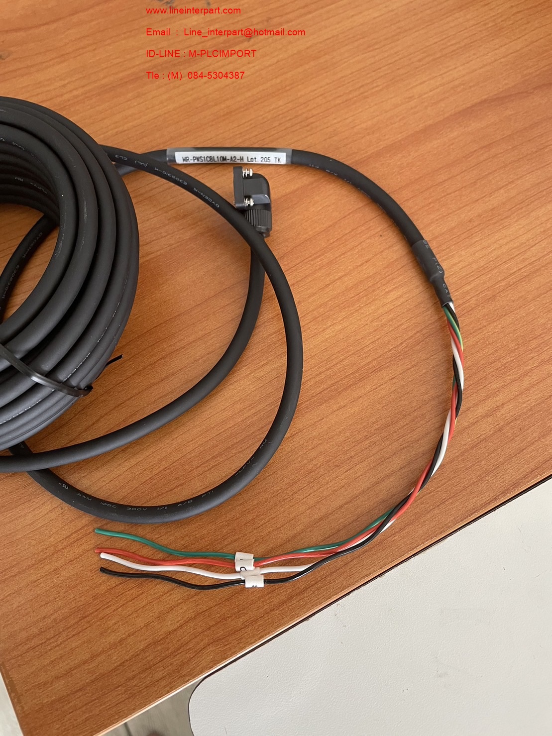 ขาย MR-PWS1CBL10M-A2-H