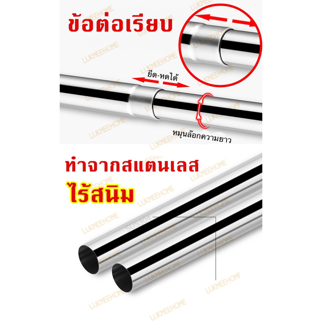 (พร้อมส่ง)ราวโค้งเข้ามุม ราวแขวนม่านห้องน้ำแบบโค้ง ราวม่านแบบโค้ง ไม่ต้องเจาะผนัง ท่อสแตนเลส