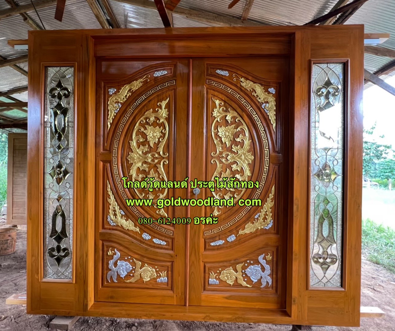 ประตูบานเลื่อน หน้าบ้านสวยๆ GS- 96
