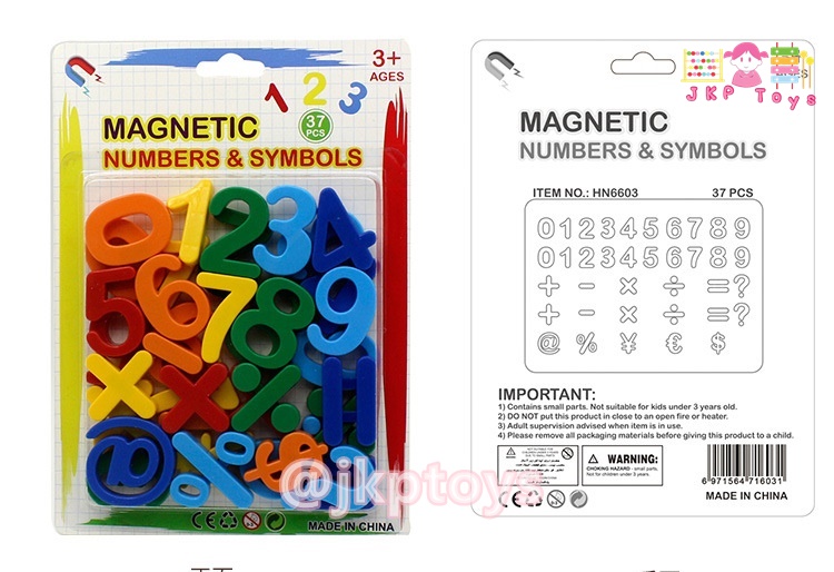 เซ็ทตัวอักษรเเม่เหล็กอังกฤษเเละตัวเลข