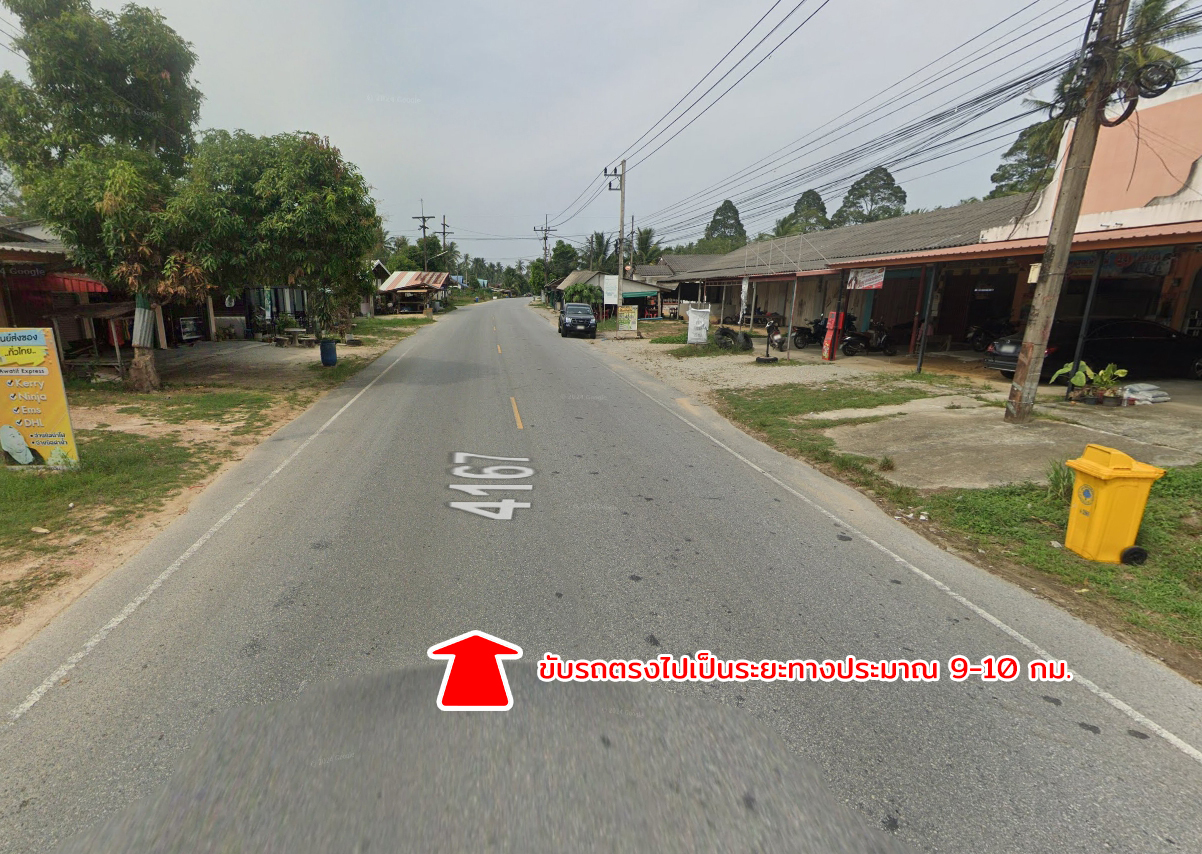 ขายที่ดินติดทะเล 2 แปลง ไม้แก่น ปัตตานี