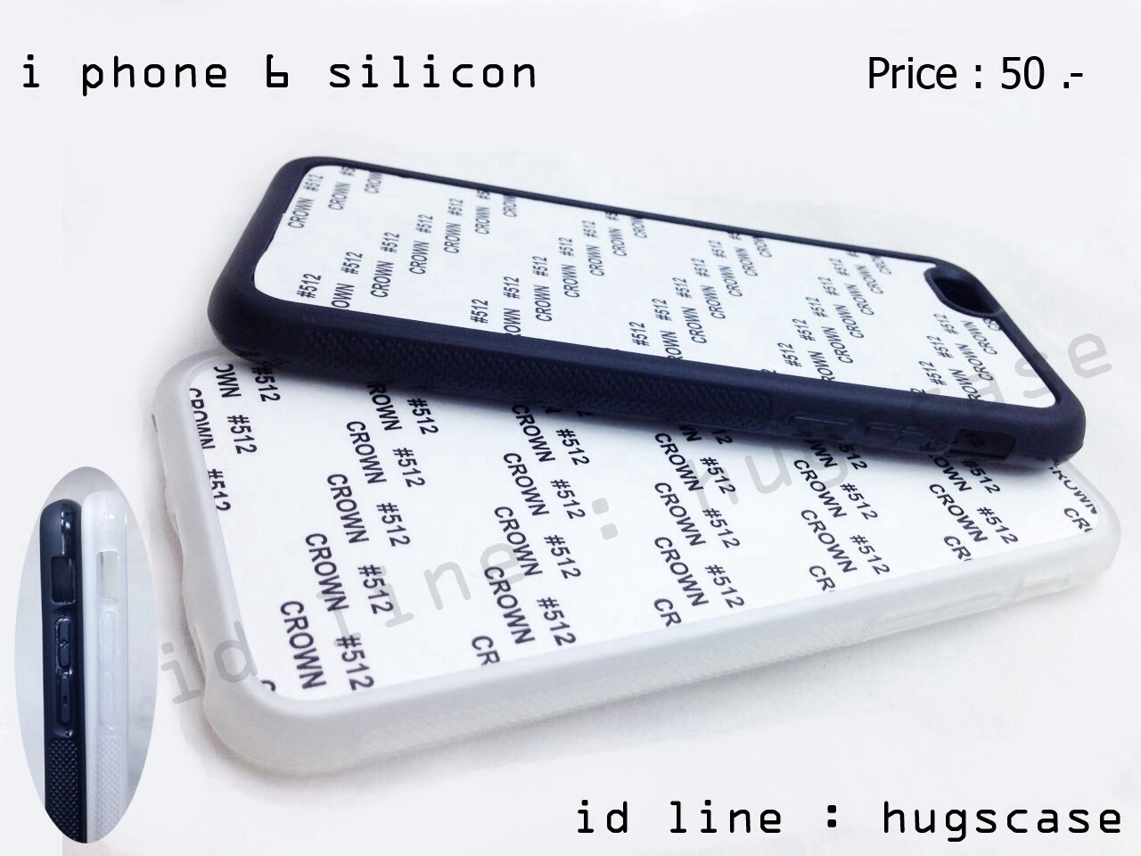 เคสแปะหลัง iphone 6/6s silicon