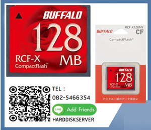 [ขาย จำหน่าย ราคา] Buffalo CF Card 128Mb (Compact Flash Card)
