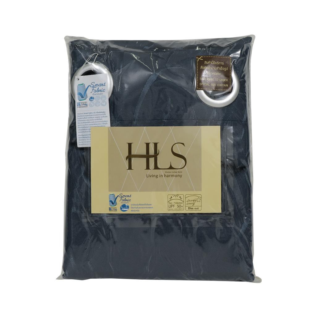 ผ้าม่าน EYELET CHILD FREEDOM STYLE MONTRA UV 135x250 ซม. สีน้ำเงิน ผ้าม่านประตู CURTAIN ผ้าม่านและมู่ลี่