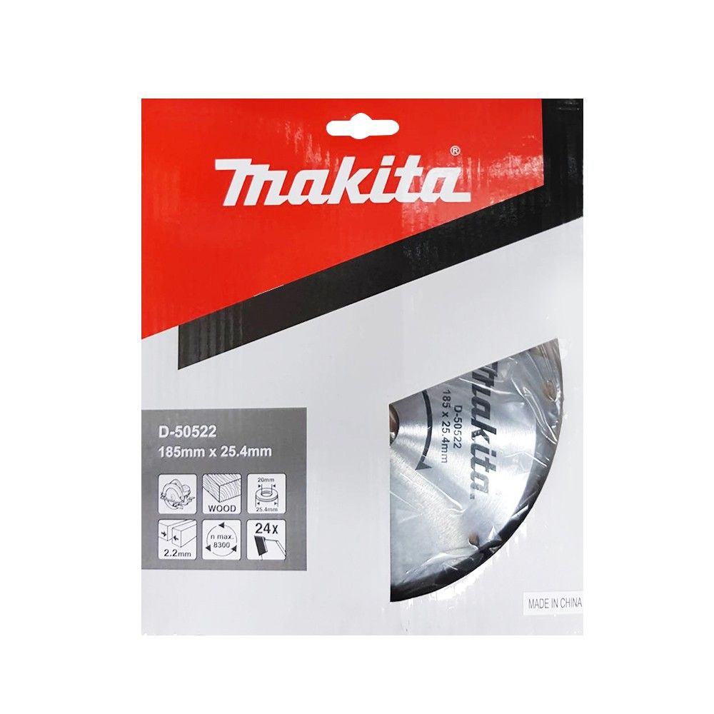 ใบเลื่อยวงเดือน MAKITA 7 นิ้ว 24ฟัน เครื่องมือเลื่อยและอุปกรณ์ CIRCULAR SAW BLADE MAKITA 7" 24T