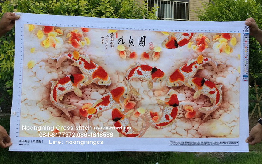 ตัวอักษรจีน ชุดปักครอสติช พิมพ์ลาย ครอสติสจีน งานฝีมือ DIY