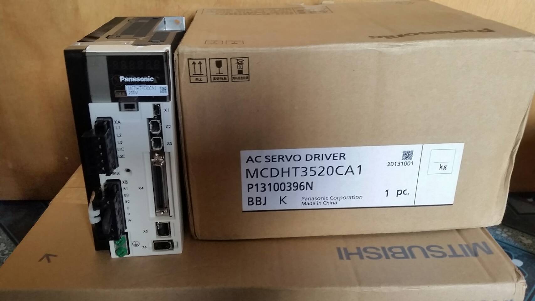 MCDHT3520CA1