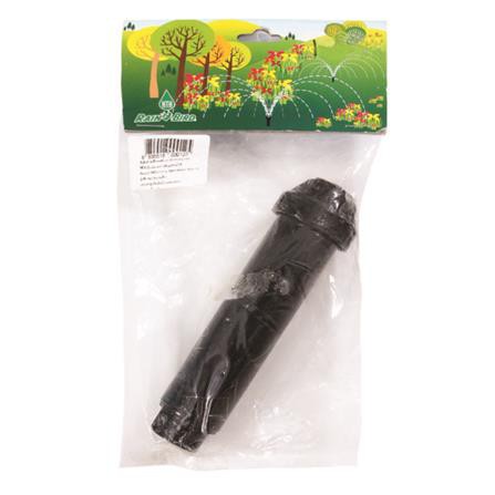 สปริงเกอร์ RAINBIRD US 412 3/4 นิ้ว พลาสติกคุณภาพสูง น้ำหนักเบา