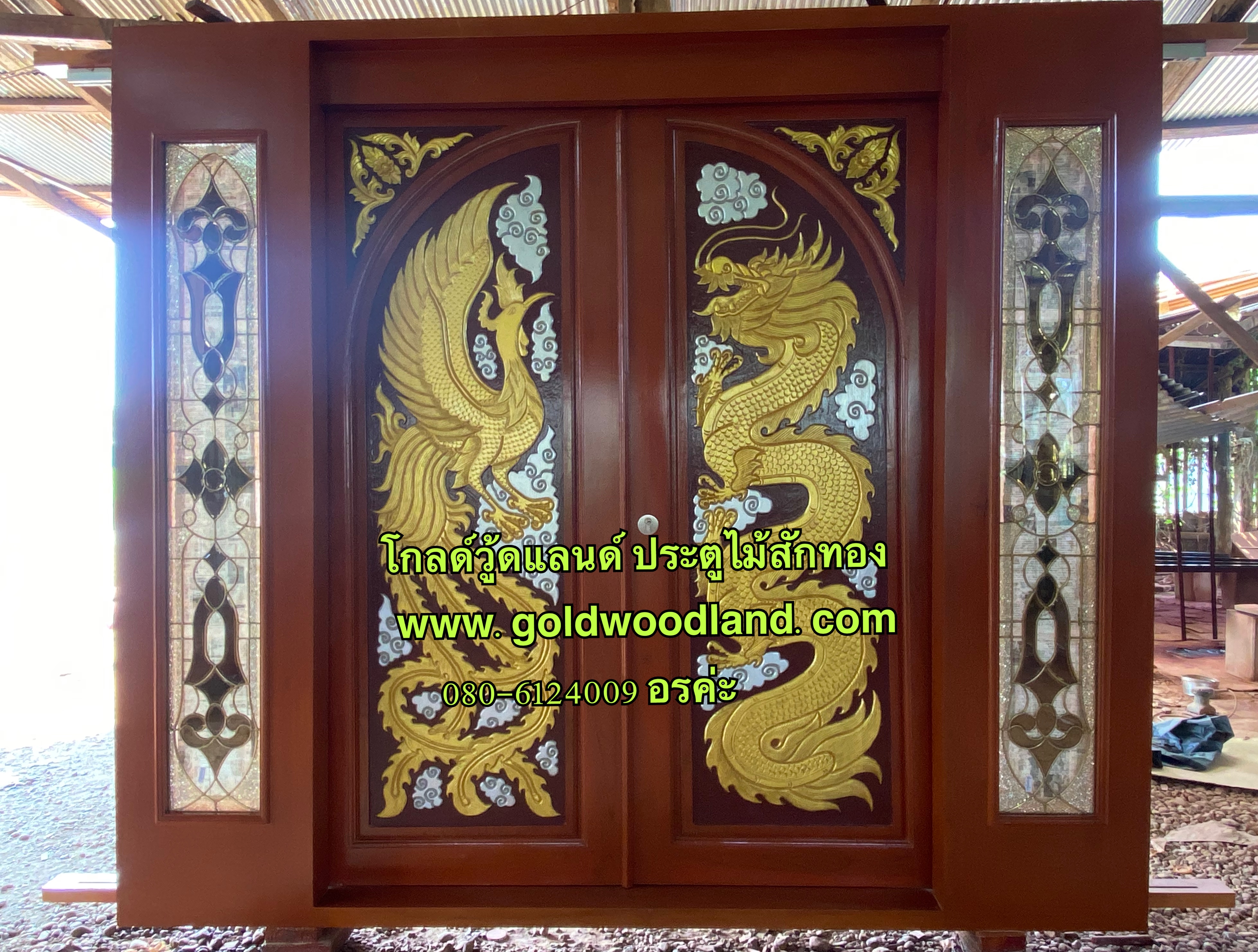 ประตูบานเลื่อน หน้าบ้านสวยๆ GS- 145