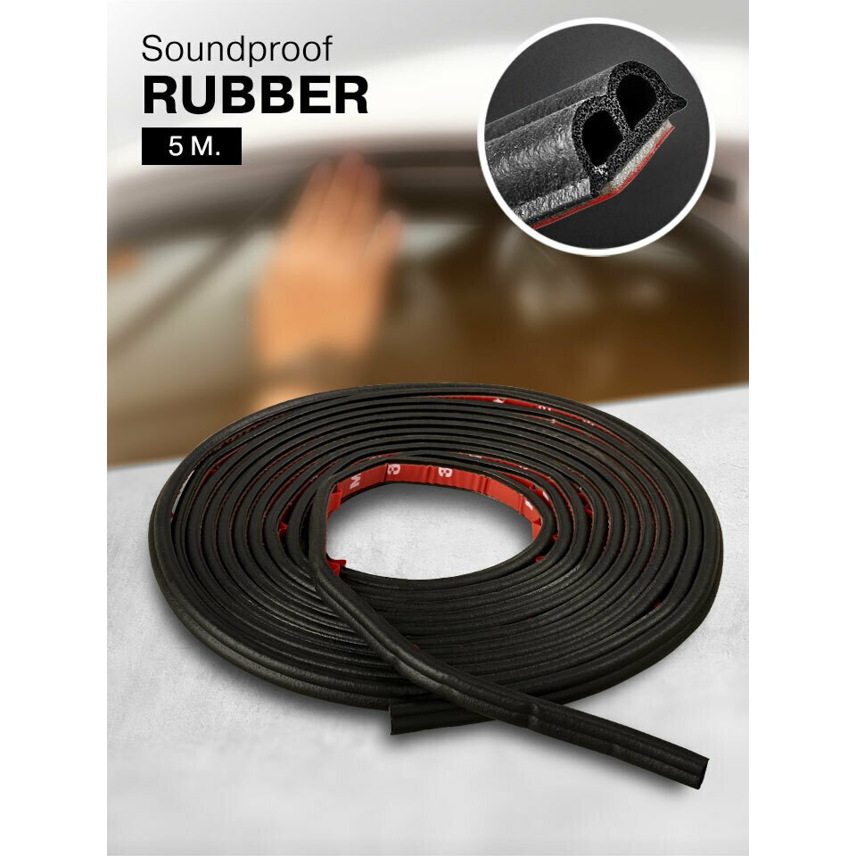 !!สินค้าขายดี!! ยางกันเสียงติดขอบประตูรถยนต์ 5 เมตร ยางกันชน ยางกันกระแทก Soundproof Foam Rubber 5 Meters