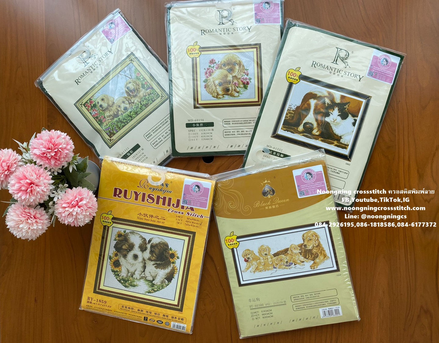 นกคู่ดอกเหมย ชุดปักครอสติช พิมพ์ลาย ครอสติสจีน งานฝีมือ DIY