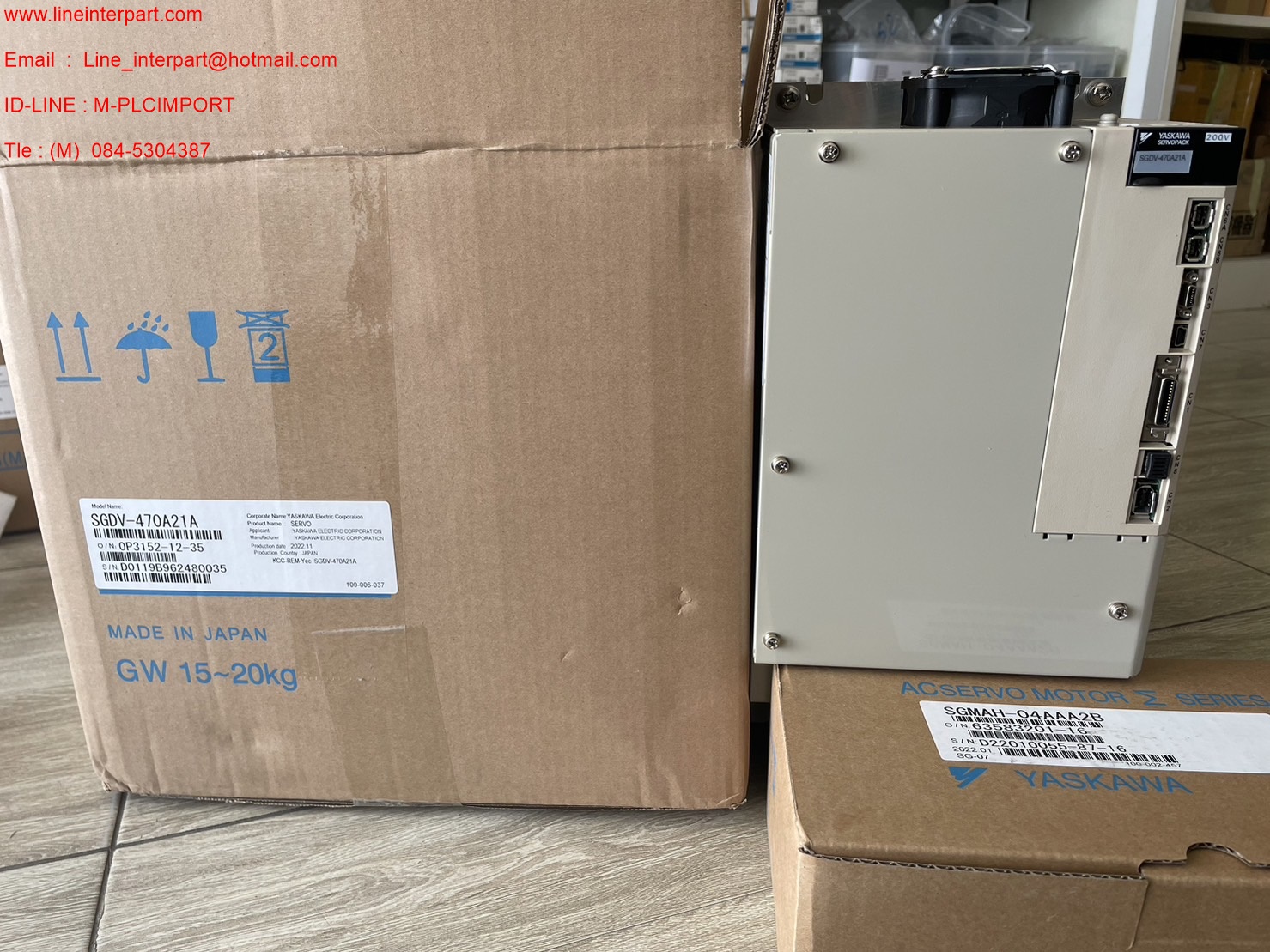 SGDV-470A21A