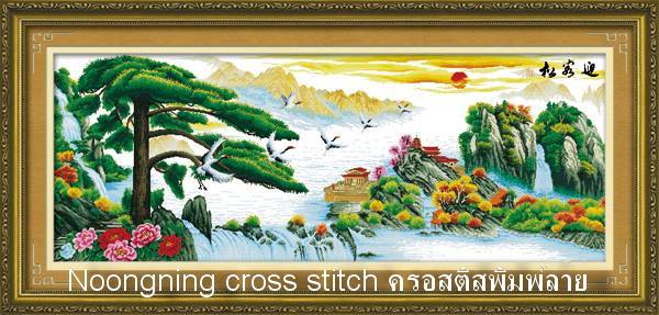 นกกระเรียน ชุดปักครอสติช พิมพ์ลาย ครอสติสจีน งานฝีมือ DIY